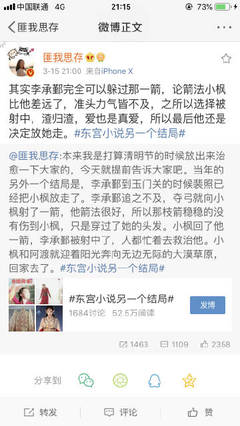 海角视频社区入口